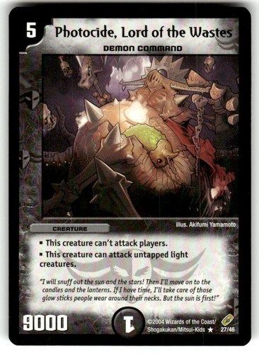 Duel masters tcg photocide - duel,