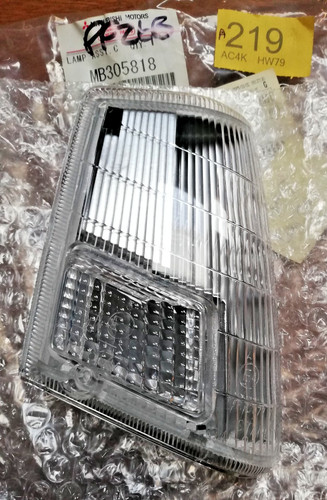 Mitsubishi mb305818 front - mitsubishi, side