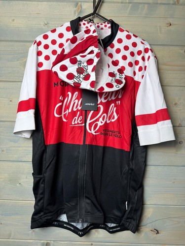 New morvelo chasseur de - morvelo,