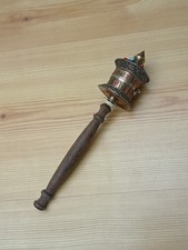 Vintage Brass / Copper Tibetan