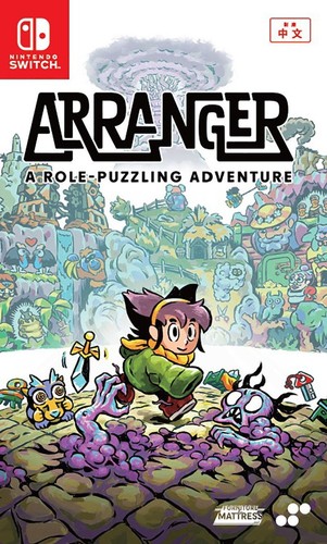 Arranger role puzzling - arranger:, role-puzzling