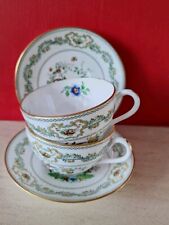 Exclusive To Harrods Cup