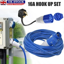 10/15/25M Hook Up Caravan