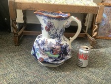 Antique huge ashworth - antique,