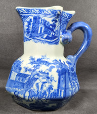 Pitcher/Jug ~ Blue & White ~