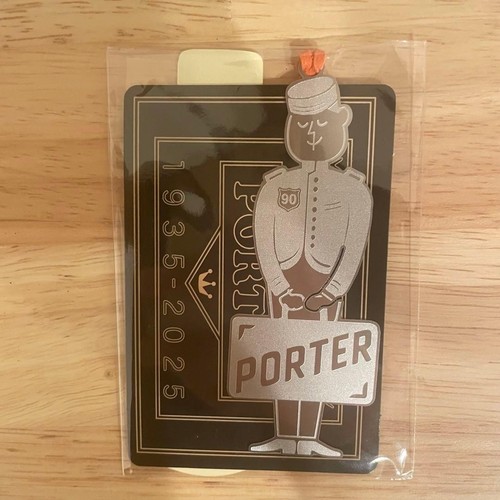 Porter yoshida 90th - porter,
