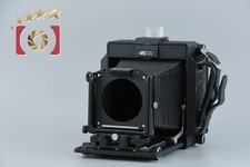 Horseman 45FA 4x5 Large Format