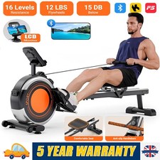 Magnetic Rowing Machine Rower