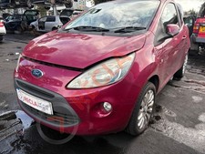 FORD KA ZETEC MK2 B420 2008-20111.25 PETROL Engine ECU 1853571