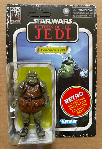 Star wars retro - star, collection