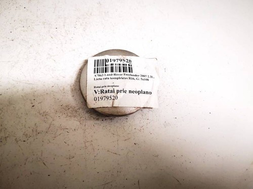 Rrj500030xxx center cap - , (cao