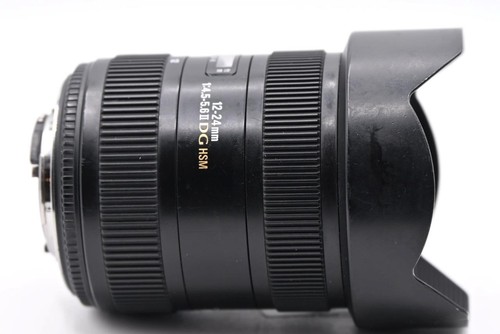 Nikon fit 24mm hsm - nikon,