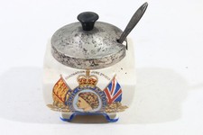 VINTAGE 1953 SANDLAND WARE