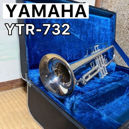 Yamaha trumpet ytr - yamaha,