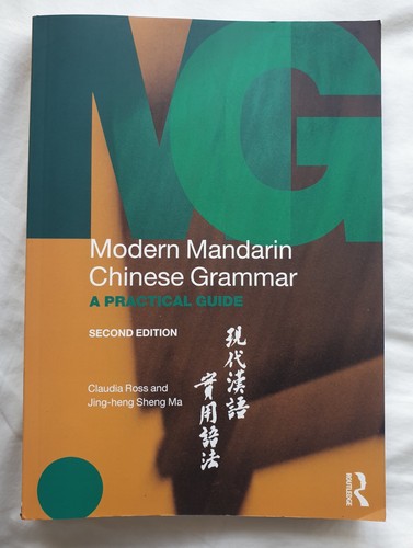 Modern mandarin chinese - mandarin,