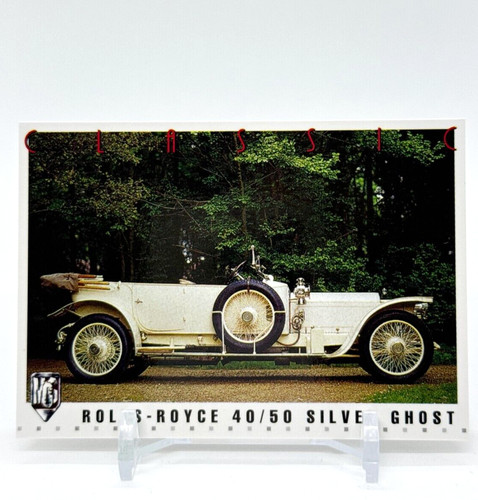 Rolls royce motor car - motor,