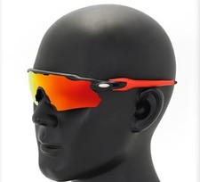 Oakley Sunglasses Cycling