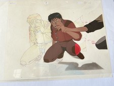 Akira (1988) Original