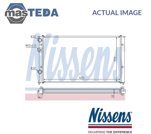 652451 engine cooling radiator - 652451,