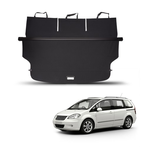 Black boot cover - black, shelf