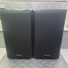 Vintage Retro Technics SB-CS50