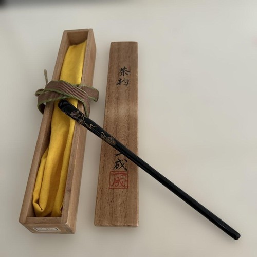 Wajima lacquer black pine - lacquer,