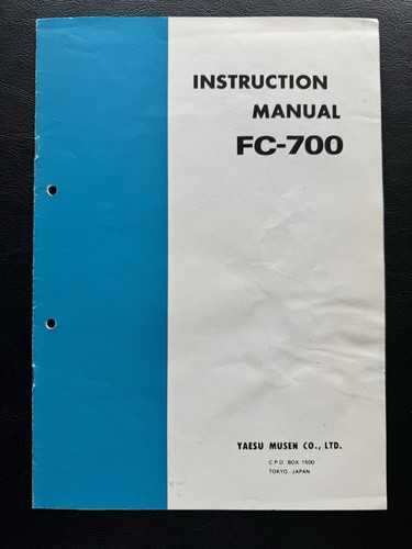 Yaesu genuine 700 operating - genuine,