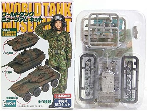 Toys 1 144 world tank - [3],