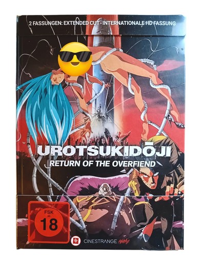 Urotsukidoji return of - urotsukidoji,