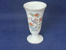 WEDGWOOD KUTANI CRANE BUD VASE