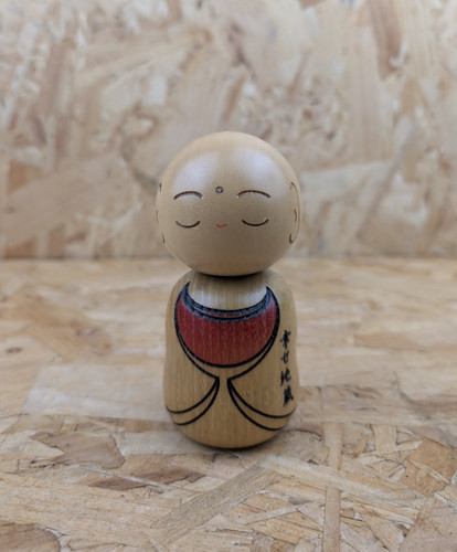 Happy buddha japanese - happy,