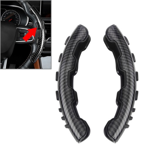 Carbon fiber steering wheel - 2x,