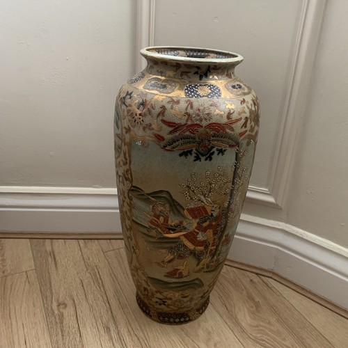 Large chinese floor standing - chinese,