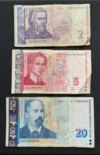 Bulgaria banknotes three - bulgaria,