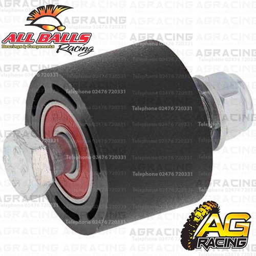 All balls 23mm lower black - balls,