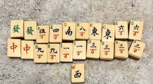 Vintage bone bamboo mahjong - bone,