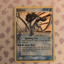 Suicune Gold Star 115/115 Ex