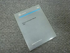 1987 Mercedes Benz 300SDL