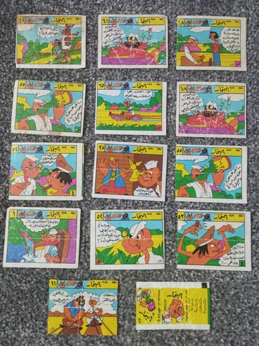 Chewing gum wrappers