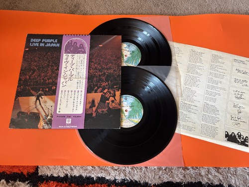 Deep purple live japan - purple,
