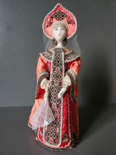 Vintage Folk Art Russian