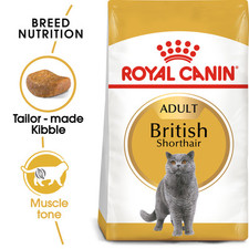 ROYAL CANIN® British Shorthair Adult Dry Cat Food 2kg