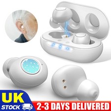 Digital Hearing Aids Noise