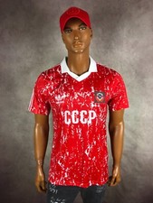 VINTAGE Soviet Union Football