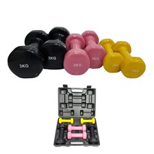 Vinyl Dumbbell Set Ladies