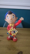 Noddy - Bubble Bath Holder -