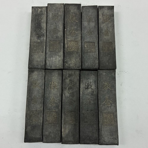Antique japanese sumi ink - antique,