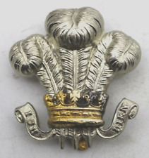 Vintage Royal Wiltshire Yeomanry Prince Of Wales Own Regiment Cap Badge