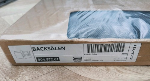 Ikea backsalen seat - ikea, 1.5