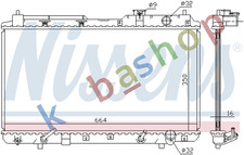 ENGINE RADIATOR FITS FOR HONDA